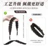 Faixa de Cabelo Trançada Espinha de Peixe Magnética com Peruca Integrada para Mulheres, Acessório de Cabelo Longo Trançado, Faixa de Cabeça, Aplique de Cabelo com Coroa Alta