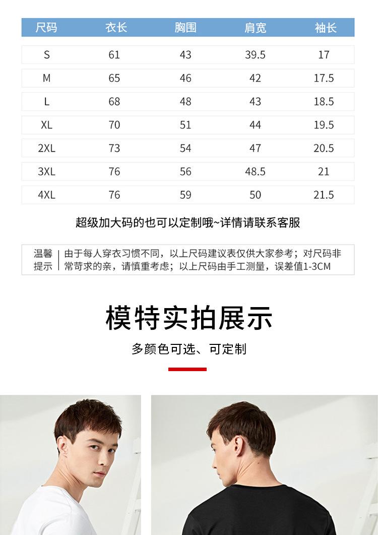 睿平-详情_07.jpg