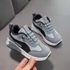 Nuevos Zapatos Deportivos para Correr Primavera/Verano 2026 Impermeables Unisex Infantiles Transpirables Ligeros Versátiles Estudiante Casual Zapatos Deportivos Zapatos de Forrest Gump