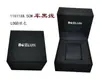 Caja de Empaque Original Marca Skmei Accesorios para Reloj Electrónico Ajustador de Reloj Batería Original Comercio Exterior Venta al por Mayor