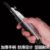 Cuchillo de arte al por mayor cuchillo grande para papel tapiz cuchillo pequeño para papel tapiz cuchillo plegable cortador de papel industrial cuchillo para desembalar cortador de papel