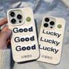 Funda de teléfono con cara sonriente en inglés para Apple 14promax iphone13/xsmax funda blanda X/XS trigo 11PRO