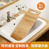 Tábua de Lavar de Bambu, Espessada e Antiderrapante, para Lavar Roupas à Mão, Tábua de Lavar Curva com Grande Coleta de Água, Almofada para Ajoelhar