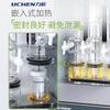 Analizador de grasa cruda serie LC-SZF de Lichen Technology