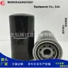 Filtro de Maquinaria de Ingeniería, núcleo de filtro de combustible VA3436204100, adecuado para equipos de grupos electrógenos, etc.