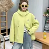 Chamarra parka con capucha holgada de moda estilo coreano A1308 para mujer, chaqueta versátil con cremallera para primavera y otoño, top elegante