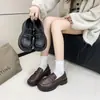 Mocasines Planos Retro Estilo Británico para Mujer 2026 Otoño Nuevos Zapatos Pequeños de Cuero Slip-On Zapatos de Mujer Planos para Commuter para Mujer
