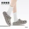 Zapatos Estilo Cocodrilo para Hombre 2026 Nuevo Verano Exteriores Punta Cerrada Transpirables Antideslizantes Suela Gruesa Hogar Antibacterianos Antiolor Pantuflas para Mujer Verano