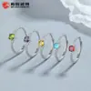 Anillo de Plata de Ley 925 con Estrella y Circonita para Mujer, Estilo Ins Simple de Verano, Anillo Abierto Versátil, Joyería Única y Elegante de Alta Gama