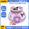 Sombrero de Sol Ventilador para Niños Dibujos Animados Lindo Sombrero de Sol Verano Protección Solar Transpirable Sombrero de Sol Recargable para Niños y Niñas