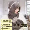 Gorro de inverno de malha com forro de fleece, quente e protetor de pescoço, estiloso para mães, cobre as orelhas, gorro tipo touca, conjunto de cachecol e gorro para mulheres