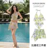 Bikini de tres piezas con estampado de deseo puro para cubrir la barriga, sexy de cuello halter, nuevo traje de baño para mujer, dividido, adelgazante