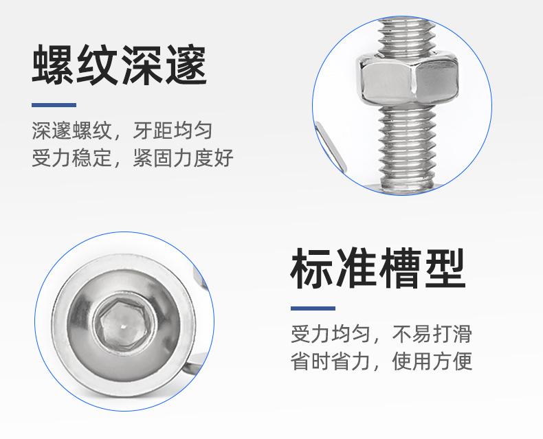 详情页_06.jpg