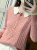 Suéter de Lana 100% Pura Listo para Usar de Primera Línea para Mujer, Color Clásico, Cuello Reversibles Versátil, Trenzado de Cable, Combinación de Colores, Suéter sin Costuras de Falso Dos Piezas
