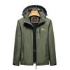 Chaqueta transfronteriza para hombres y mujeres 2022 Primavera y otoño Nueva chaqueta casual con capucha y cremallera suelta de comercio exterior para amantes