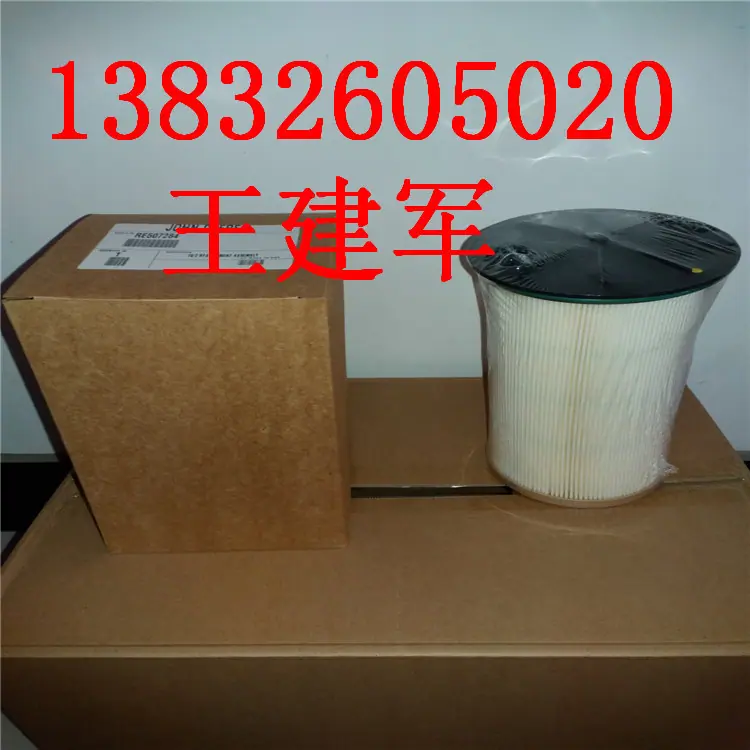 20150808_171250