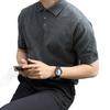 Popular Transfronterizo Talla Europea Talla Grande Camisa Polo Cuello de Solapa Manga Corta Tejido de Punto Para Hombre Seda de Hielo Verano Camiseta de Negocios Fábrica Venta al por Mayor