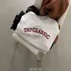 Sudadera redonda de estilo coreano para mujer, de primavera, engrosada, nuevo diseño 2026, versátil, holgada, chaqueta superior casual