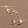 Plata s925 perla de agua dulce natural perla con agujero pasante Colgante de cuentas accesorios de cuentas accesorios para pulsera DIY