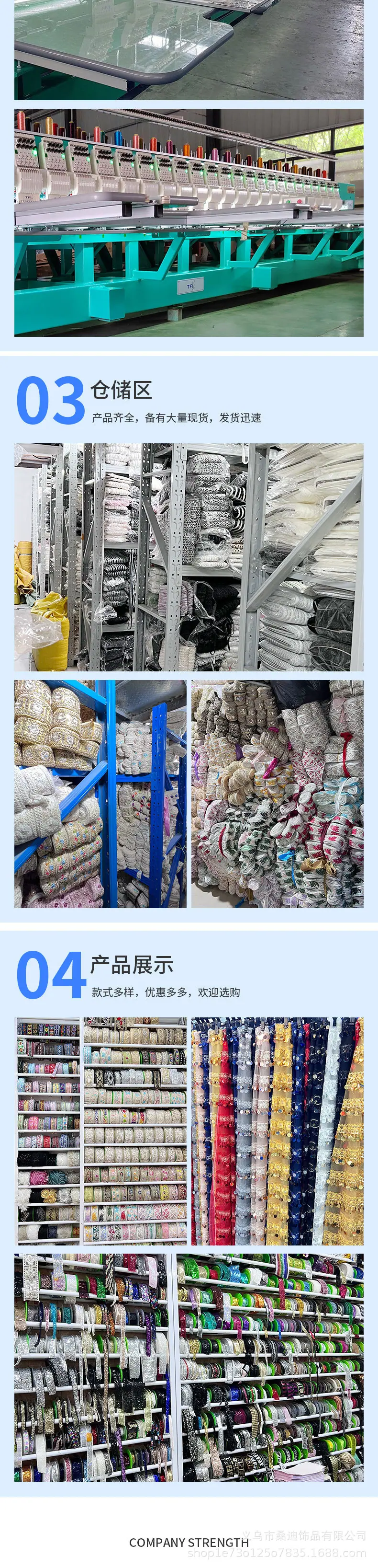 24详情_07.jpg