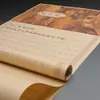 Livro de Prática de Caligrafia para Praticar o Estilo Liu de Escrita Regular, Escrita Regular Pequena e Caligrafia com Pincel Macio em Papel Xuan para Copiar e Rastrear Caracteres Vermelhos