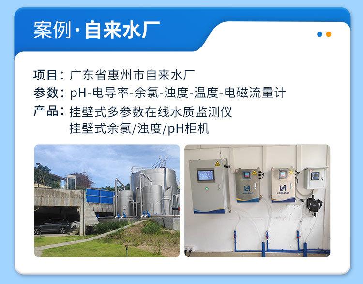 案例_02.jpg