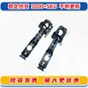 Adecuado para Nissan Navara Maxima Rogue Kicks Altima Base de Manija Exterior de Puerta
