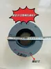 Cultivadora Rotatoria 6310 Asiento de Rodamiento Pad de Papel 310 Asiento de Rodamiento Pad de Papel Kaiyuan Lianyungang Nanchang Shenghe Dahua