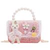 Nuevo bolso para niños, estilo extranjero, bolso de hombro portátil con perlas, bolso de mensajero de princesa coreana, cadena de moda, pequeño bolso cuadrado, venta al por mayor
