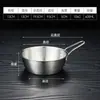 Tazón para Vino de Arroz Coreano de Acero Inoxidable 304, Tazón Dorado para Bocadillos con Asa, Tazón Especial para Arroz para Restaurante, Tazón para Sazonar y Preparar