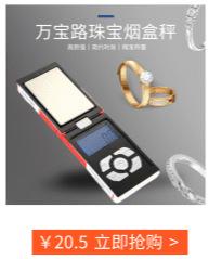 关联营销@凡科快图_meitu_4