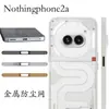 Adecuado para Nothingphone2a Teléfono Móvil Pegatina a Prueba de Polvo Pegatina a Prueba de Polvo para Altavoz Red de Protección contra el Polvo para Auricular de Teléfono Móvil Red Metálica