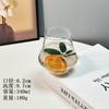 Copa de Cata de Aromas Estilo Francés, Colección Privada de Nicho, Copa de Whiskey Vintage, Taza de Vidrio para Café, Taza de Vidrio para Bebidas Puras, Copa de Vidrio para Licores
