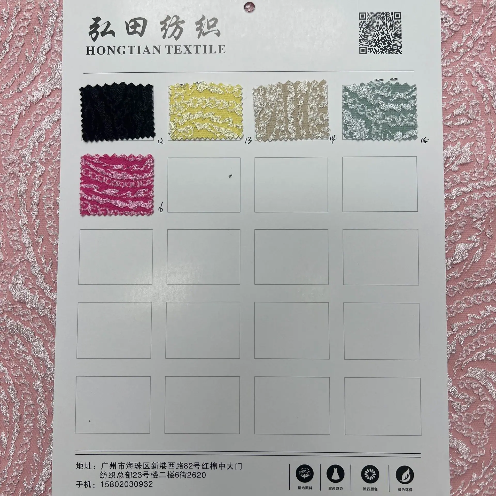 微信图片_2025-10-30_210056_616.jpg