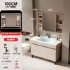 Conjunto de mueble de baño de aluminio tipo panal de pie con lavabo cerámico integrado, lavabo, mueble tocador y mueble espejo