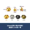 Tachuelas Geométricas Galvanizadas con Forma de Yurta Hexagonal, Tachuelas Cuadradas Hexagonales Planas, Rombos para Zapatos, Sombreros, Mochilas, Remaches