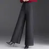 Pantalones anchos y fluidos estilo dopamina para mujer, nuevos pantalones largos holgados de cintura alta adelgazantes para otoño e invierno 2026, pantalones casuales elegantes para ir al trabajo