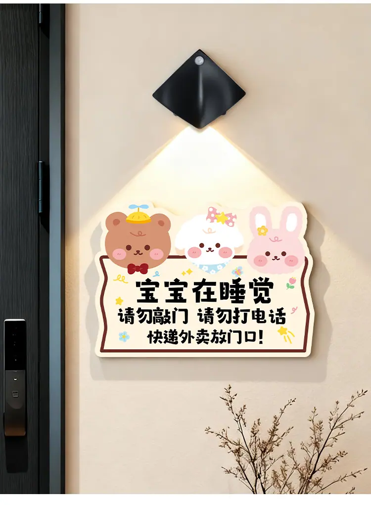 详情页模板--格莱克_11.jpg