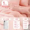 Juego de Sábanas Desechables de Cuatro Piezas, Funda Nórdica, Funda de Almohada, Extra Grande y Engrosado para Viajes, Resistente a la Suciedad, Suministros de Hotel para Cama Matrimonial