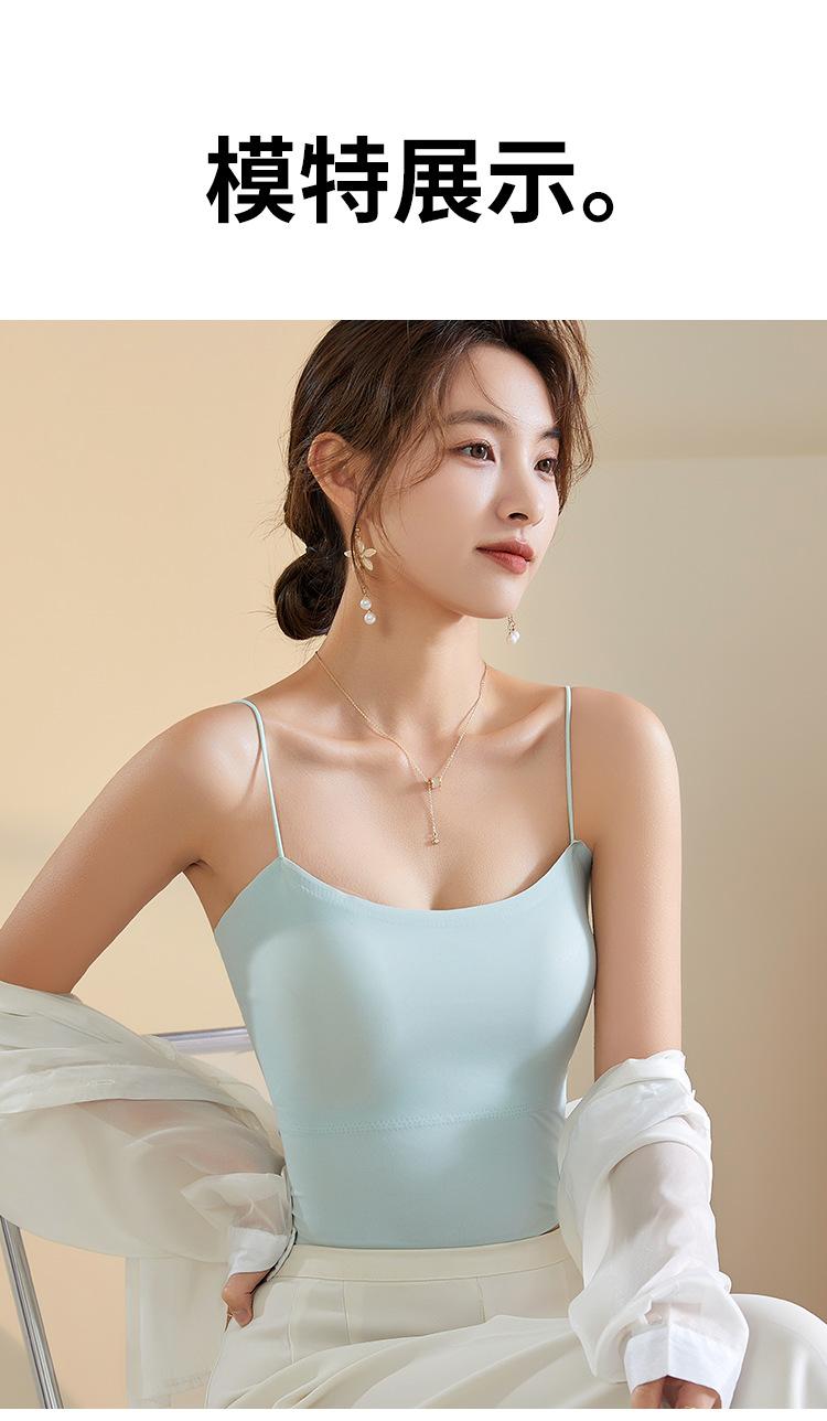 细肩带背心改_14