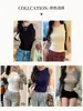 Nueva Camisola Blanca de Gama Alta con Cuello Redondo Pequeño para Mujer Verano Dulce y Picante Ajustada Ropa Interior Top sin Mangas Ins