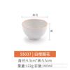 Cuenco pequeño de resina de melamina imitación porcelana cuenco para arroz cuenco para sopa vajilla creativa japonesa restaurante olla caliente restaurante barbacoa cuenco para condimentos comercial