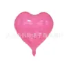 Explosiones de Microcrédito luz de amor de 18 pulgadas película Globo Fiesta de Cumpleaños boda decoración de mesa de boda globo al por mayor