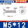 Tornillos de Acero Inoxidable 304 con Cabeza Avellanada Torx con Poste, Tornillos Antirrobo, Tornillos de Cabeza Plana con Forma Especial con Poste M3M4M5M6