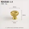 Nórdico simples latão guarda-roupa maçaneta da porta novo estilo chinês porta e janela ferragens punho gaveta único furo móvel punho