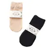 10 Pares de Meias de Fio de Aço para Mulheres, Estilo Curto, Primavera e Verão, Leves, Respiráveis, Meias de Cristal, Anti-Puxões, Duráveis, Meias Curtas de Seda Atacado