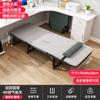 Cama Dobrável Pessoa Solteira Doméstica Simples Pausa para Almoço Escritório Adulto Cochilo Março Outdoor Cama Pequena Cadeira de Descanso de Acompanhamento