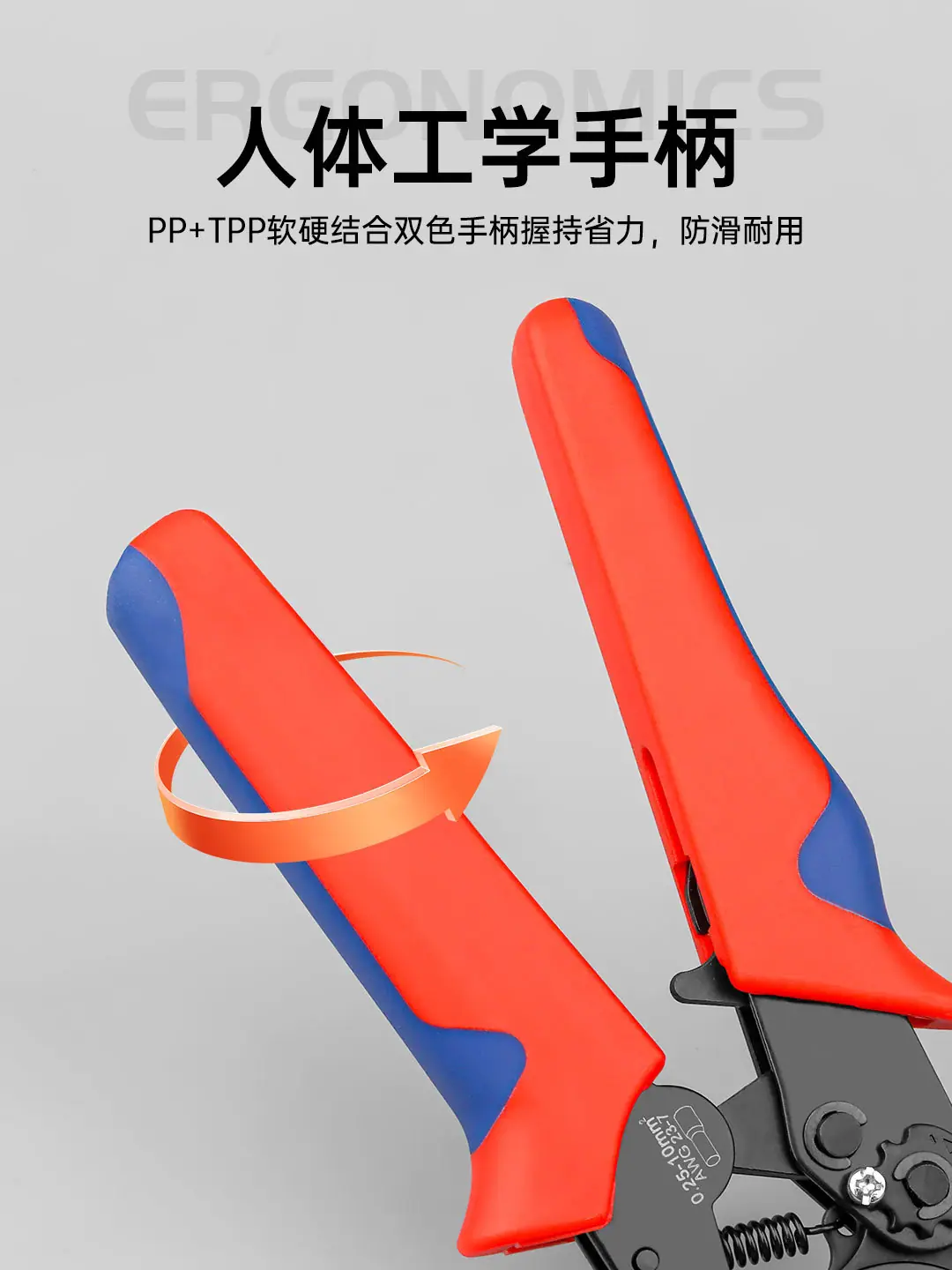 未标题-1_10.jpg