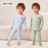 Conjunto de Roupa Térmica Autoaquecedora Jingqi Baby De Rong com Cintura Alta para Bebês Meninos e Meninas no Outono e Inverno