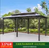 Gazebo Jardim Externo Pátio Villa Tenda Pavilhão de Quatro Cantos Sítio de Construção Pavilhão de Chá Jardim de Inverno Pavilhão Externo